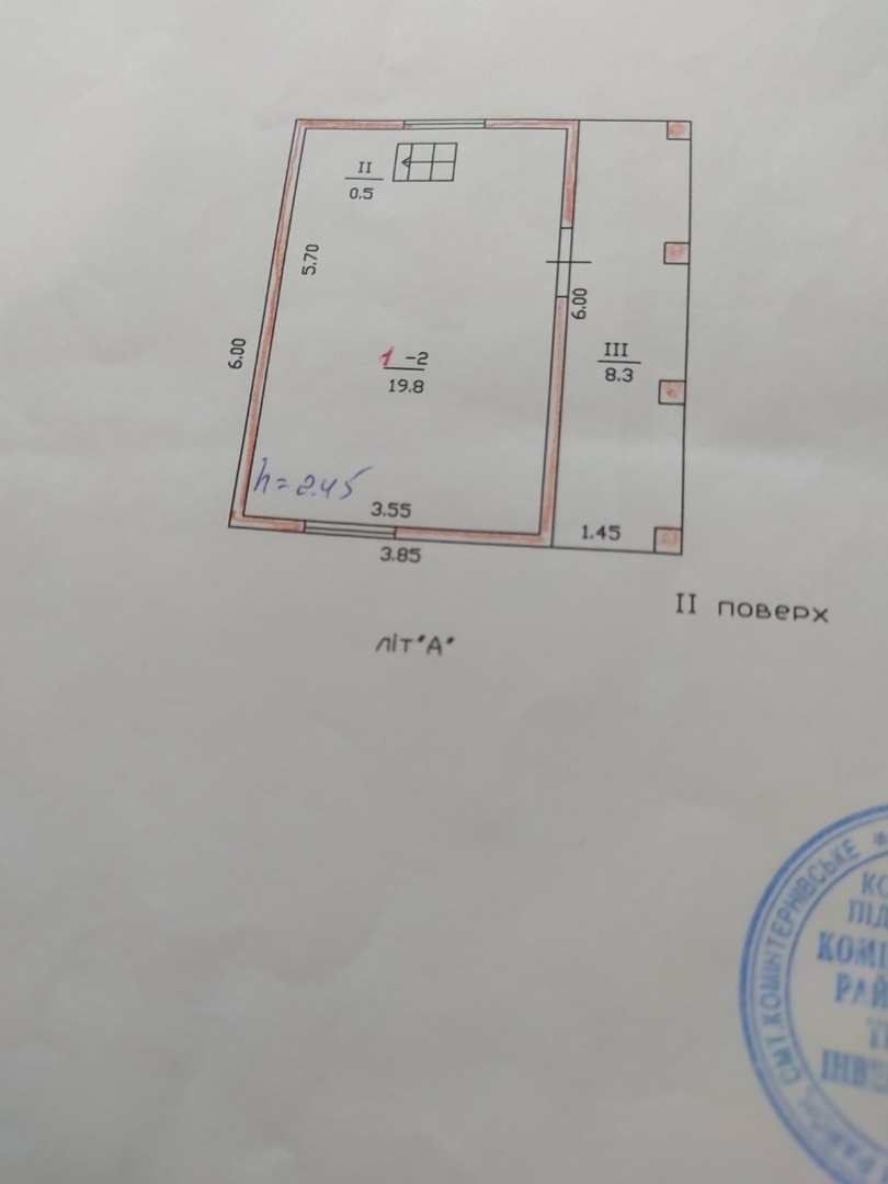 продажа дома номер H-174571 в Светлом, фото номер 11